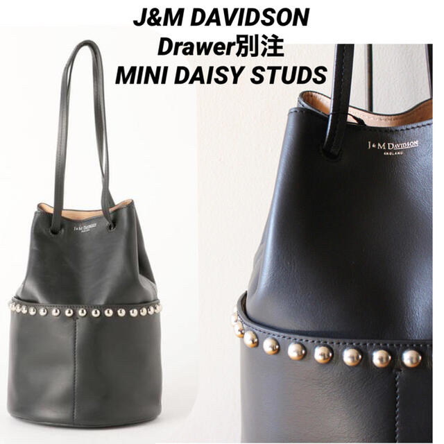 J&M DAVIDSON(ジェイアンドエムデヴィッドソン)のご購入者様　専用商品 レディースのバッグ(ハンドバッグ)の商品写真