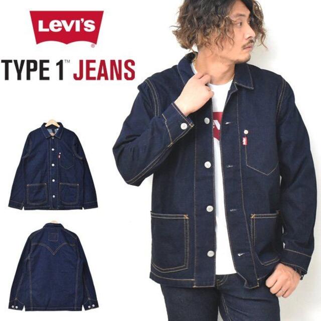 Levi's リーバイス TYPE 1 JEANS エンジニアコート　XL