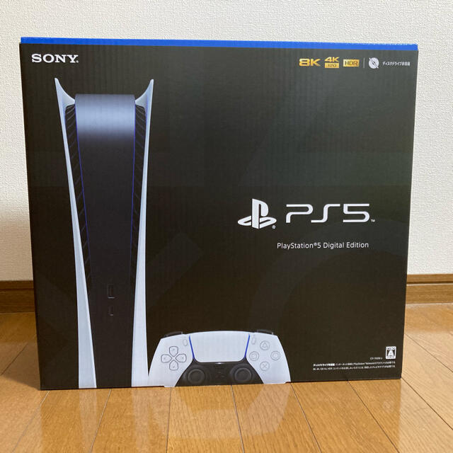 新品未使用品 プレイステーション5 PS5 プレステ5 デジタルエディション