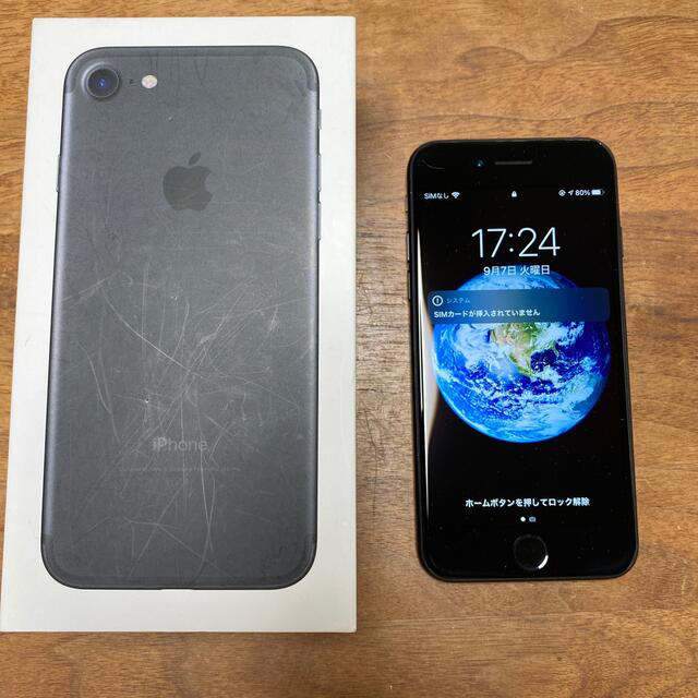 Apple - iPhone7 ブラック 32GB simフリー　箱付き