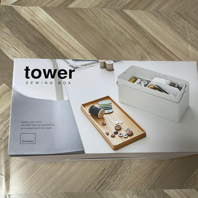 tower 裁縫箱　山崎実業 その他のその他(その他)の商品写真