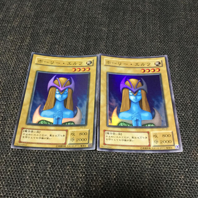 遊戯王(ユウギオウ)のホーリー・エルフ エンタメ/ホビーのトレーディングカード(シングルカード)の商品写真