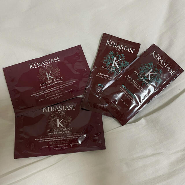 KERASTASE(ケラスターゼ)のケラスターゼ　オーラボタニカ コスメ/美容のヘアケア/スタイリング(ヘアケア)の商品写真