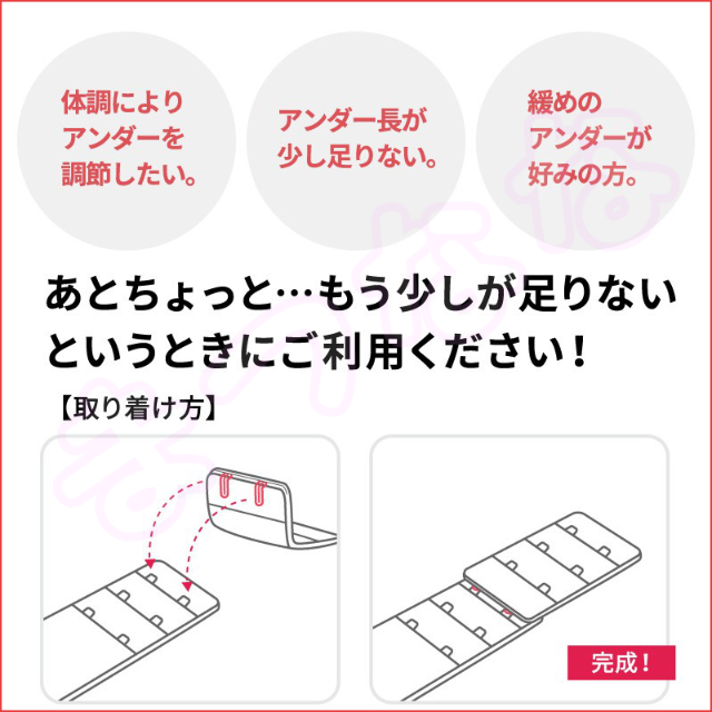 ブラ 延長ホック 2列3段 38mm 4枚セット ブラジャー アジャスター 便利 レディースの下着/アンダーウェア(その他)の商品写真