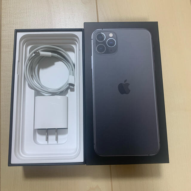 iPhone 11 pro max