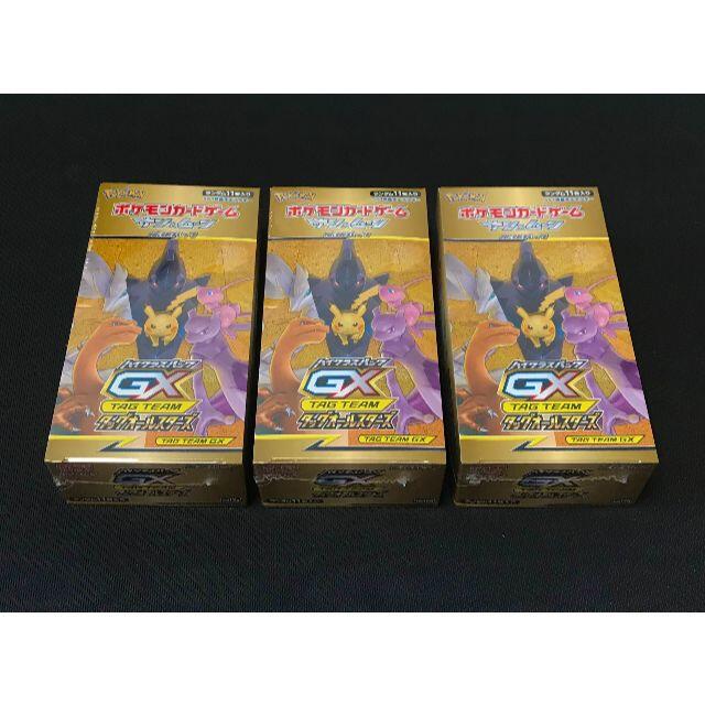 ポケモン - ポケモンカード タッグオールスターズ 新品未開封 3BOX