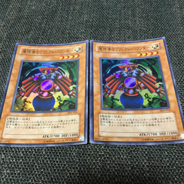 遊戯王(ユウギオウ)の魔鏡導士リフレクト・パウンダー エンタメ/ホビーのトレーディングカード(シングルカード)の商品写真