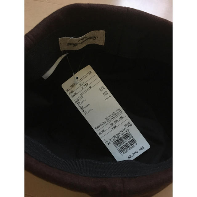 SM2(サマンサモスモス)の新品 ベレー帽 レディースの帽子(ハンチング/ベレー帽)の商品写真