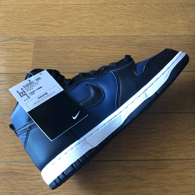 NIKE(ナイキ)のFRAGMENT × NIKE DUNK HIGH 24cm ナイキフラグメント メンズの靴/シューズ(スニーカー)の商品写真