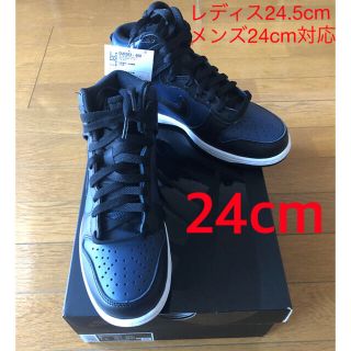 ナイキ(NIKE)のFRAGMENT × NIKE DUNK HIGH 24cm ナイキフラグメント(スニーカー)