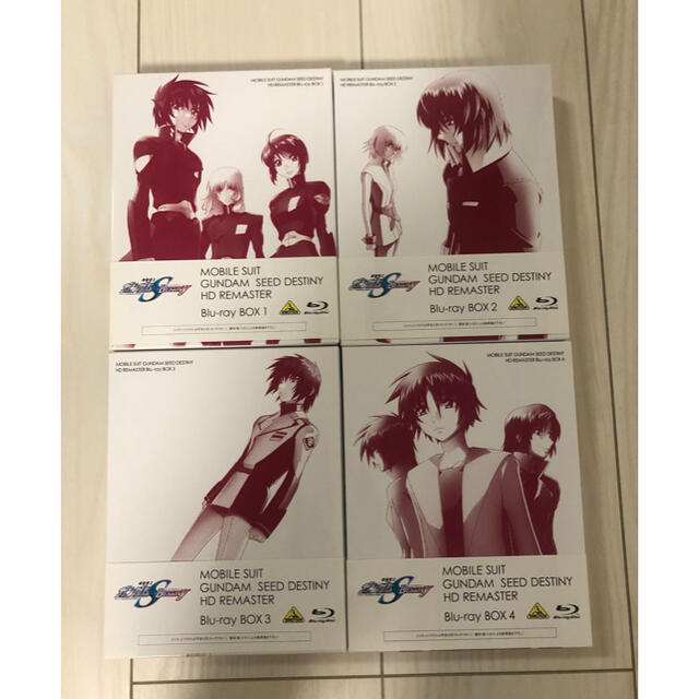 機動戦士ガンダムSEED destiny HDリマスター Blu-ray BOX