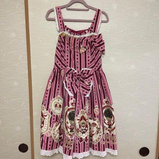くまくみゃ Royal kingdom JSK