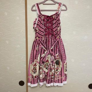 くまくみゃ Royal kingdom JSK