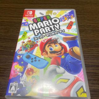 スーパーマリオパーティ (家庭用ゲームソフト)