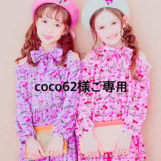 アースマジック(EARTHMAGIC)のcoco62様ご専用(Tシャツ/カットソー)