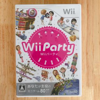 ウィー(Wii)のWii用ソフト Wii Party ウィーパーティ(家庭用ゲームソフト)