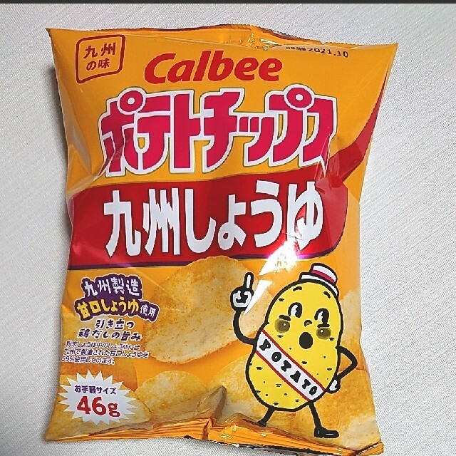 カルビー(カルビー)のカルビーポテトチップスポテトチップス 九州 しょうゆ  ご当地 食品/飲料/酒の食品(菓子/デザート)の商品写真