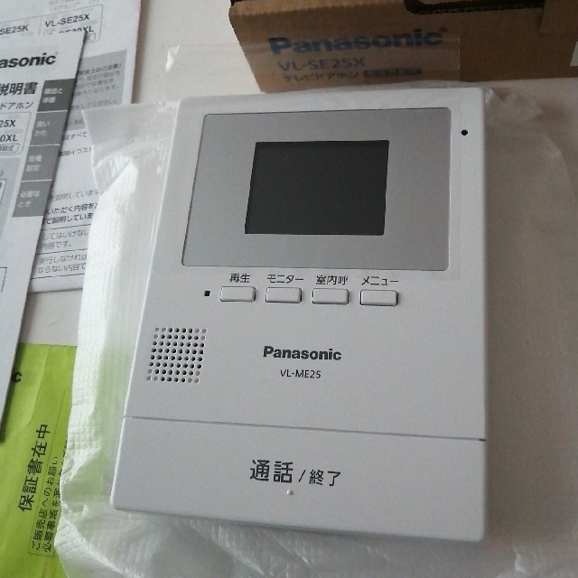 Panasonic テレビドアホン Panasonic VL-SE25Xの通販 by ガチャポン's shop｜パナソニックならラクマ