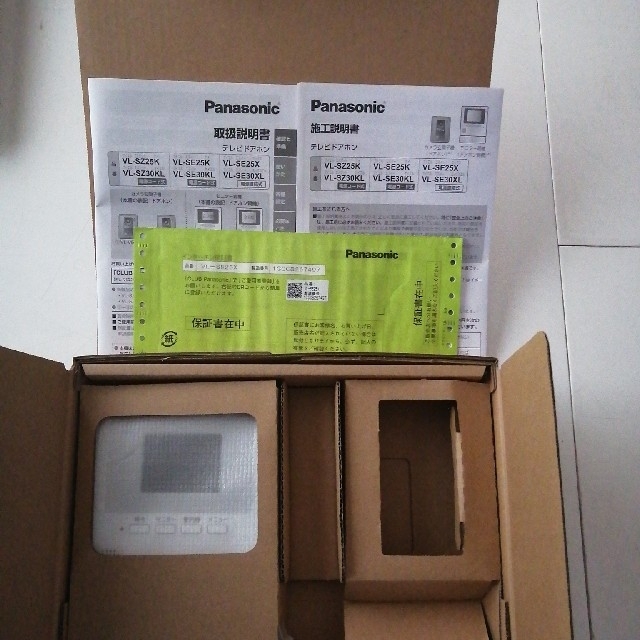 Panasonic テレビドアホン Panasonic VL-SE25Xの通販 by ガチャポン's shop｜パナソニックならラクマ