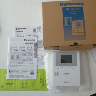 パナソニック(Panasonic)のテレビドアホン　Panasonic　VL-SE25X(その他)