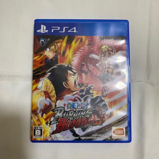 バンダイ マリンの通販 0点以上 Bandaiを買うならラクマ バンダイ マリンの通販 0点以上 Bandaiを買うならラクマ