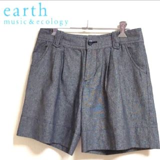 アースミュージックアンドエコロジー(earth music & ecology)のアース ミュージック＆エコロジー ショートパンツ グレーSサイズ(ショートパンツ)