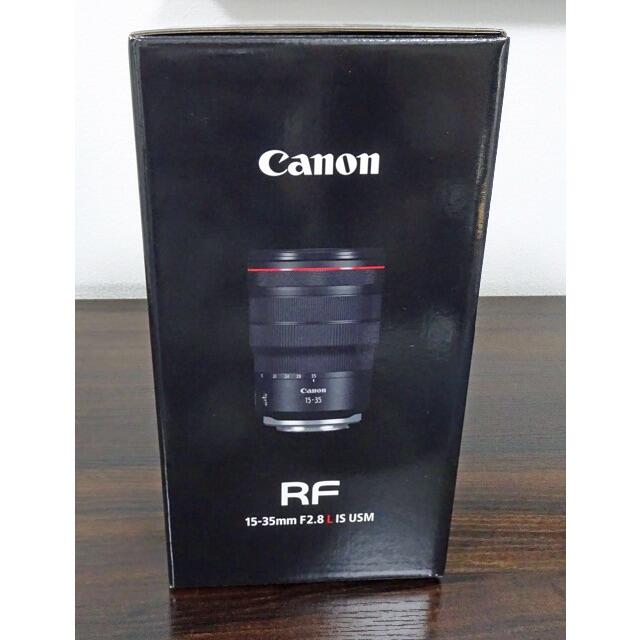 レンズ(ズーム)新品 未使用 キャノン　RF15-35mm F2.8 L IS USM