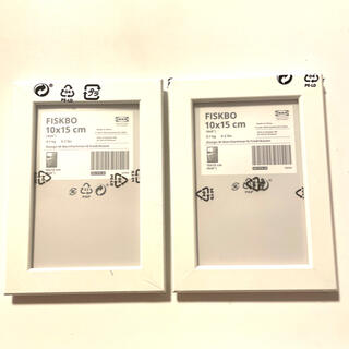 イケア(IKEA)のFISKBO フィスクボー フレーム　ホワイト　2個(フォトフレーム)