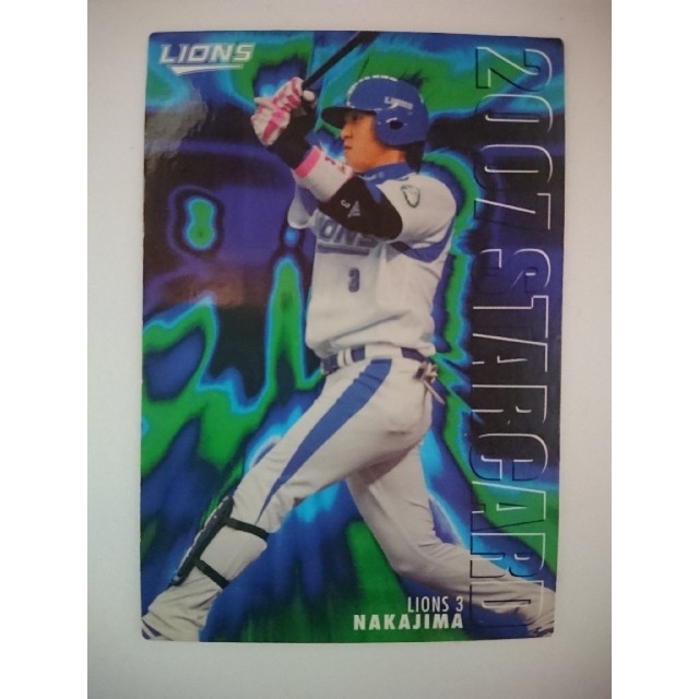 カルビー野球カード 「やましん様」専用 カルビー野球カード 「やましん様」専用