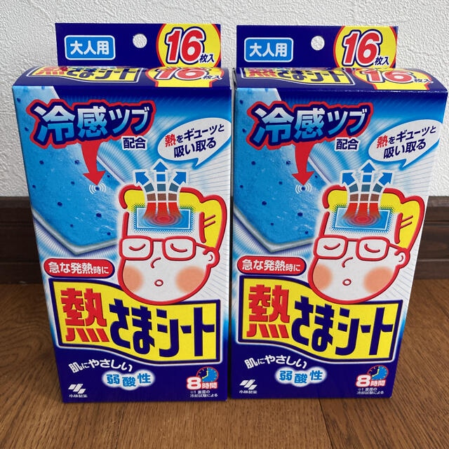 小林製薬(コバヤシセイヤク)の 熱さまシート　大人用 １６枚入×２箱 新品・未使用 インテリア/住まい/日用品の日用品/生活雑貨/旅行(日用品/生活雑貨)の商品写真