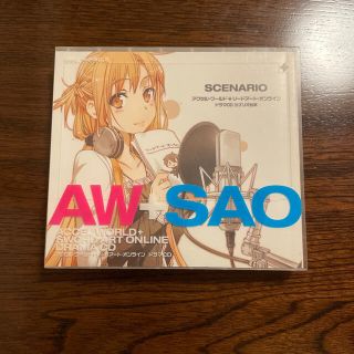 Sao アクセルの通販 39点 フリマアプリ ラクマ