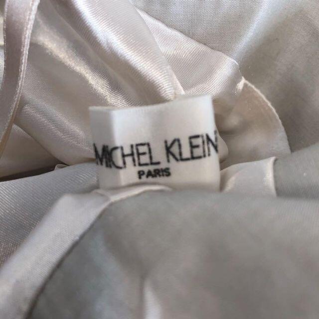 MK MICHEL KLEIN(エムケーミッシェルクラン)の【送料無料❗️】フレアスカート　膝丈スカート レディースのスカート(ひざ丈スカート)の商品写真