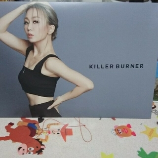 KILLER    BURNER＆トリプルビー