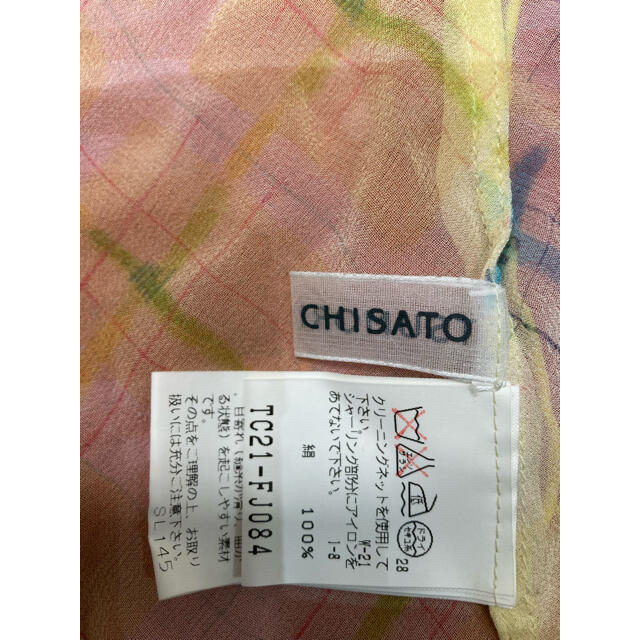 TSUMORI CHISATO のフレンチブラウス