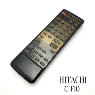 ヒタチ(日立)のHITACHI 日立 テレビ　リモコン C-F10(その他)