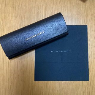 バーバリー(BURBERRY)のバーバリーメガネケース(サングラス/メガネ)