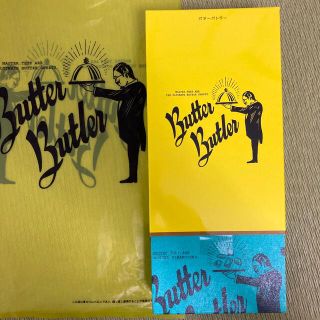 Butter Butler バターバトラー ☆バターフィナンシェ8個(菓子/デザート)