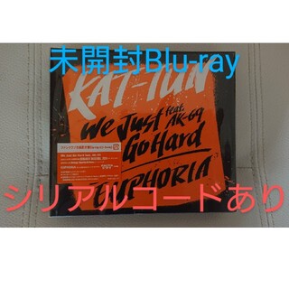 カトゥーン(KAT-TUN)の〈FC限定Blu-ray〉KAT-TUN We Just Go Hard(ポップス/ロック(邦楽))