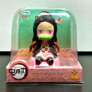 鬼滅の刃 ゆらゆらソーラー フィギュアの通販 by ハク's shop|ラクマ