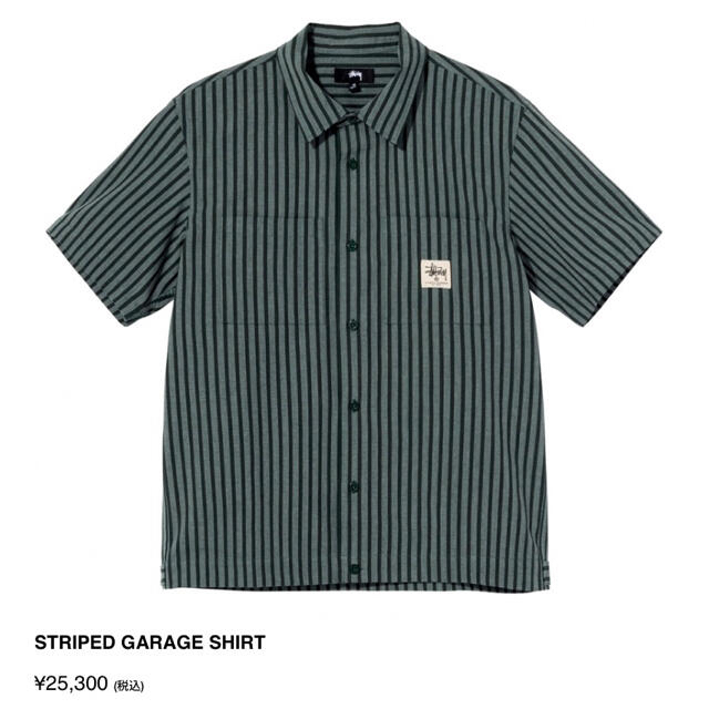 期間限定 未使用 STUSSY STRIPED GARAGE SHIRT シャツ
