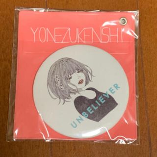 米津玄師 UNBELIEVER 缶ミラー / ケース付き 帰りの会の通販 by 米津玄師 UNBELIEVER 缶ミラー / ケース付き 帰りの会の通販 by
