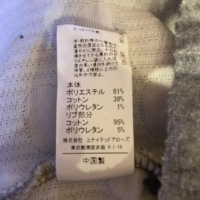 UNITED ARROWS green label relaxing(ユナイテッドアローズグリーンレーベルリラクシング)のワンピース　135  女の子　グリーンレーベルリラクシング キッズ/ベビー/マタニティのキッズ服女の子用(90cm~)(ワンピース)の商品写真