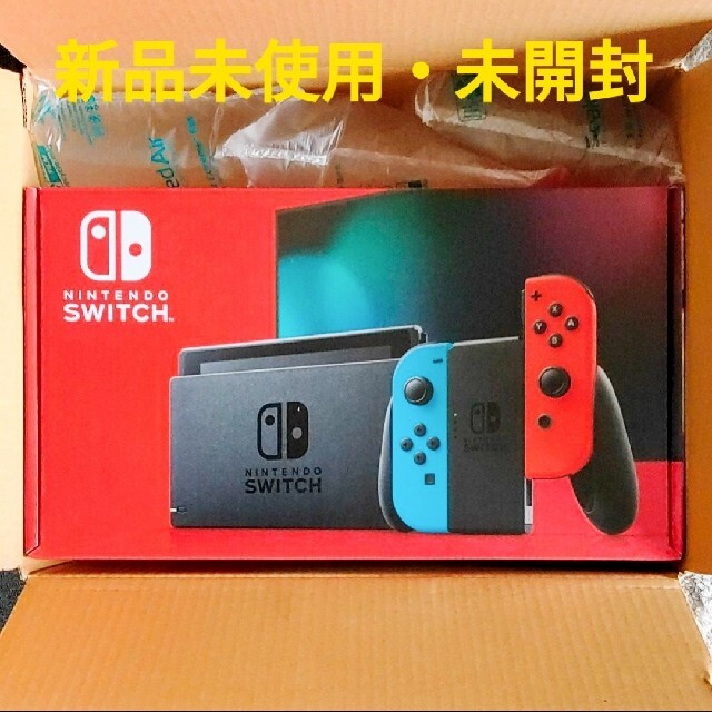 Nintendo switch ネオン