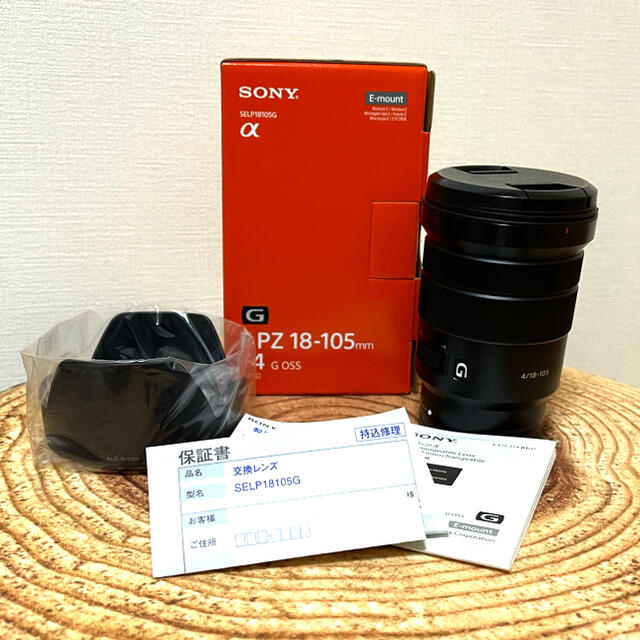 SONY(ソニー)の新品SONY E PZ 18-105mm F4 G OSS SELP18105G スマホ/家電/カメラのカメラ(レンズ(ズーム))の商品写真