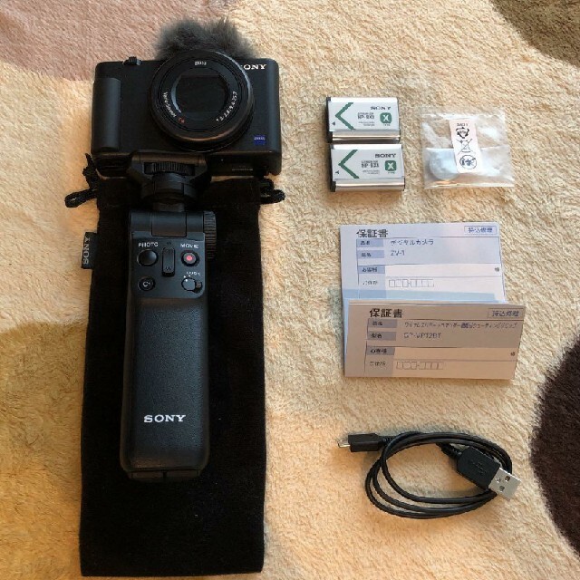 【税込?送料無料】 Sony シューティンググリップセット zv1 コンパクトデジタルカメラ