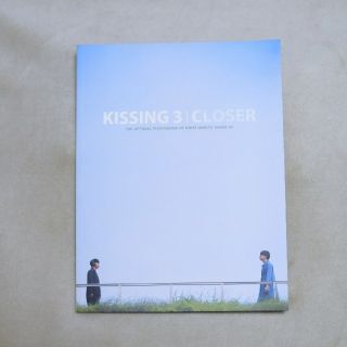 KristSingto 写真集 KISSNG 3 CLOSER(男性タレント)