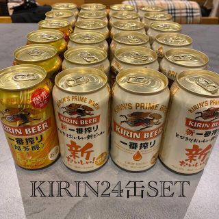 キリン(キリン)のKIRIN 一番搾り 24缶SET(その他)