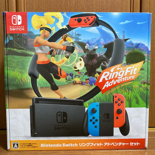 Nintendo Switch リングフィット アドベンチャー セット - honegori.co.jp
