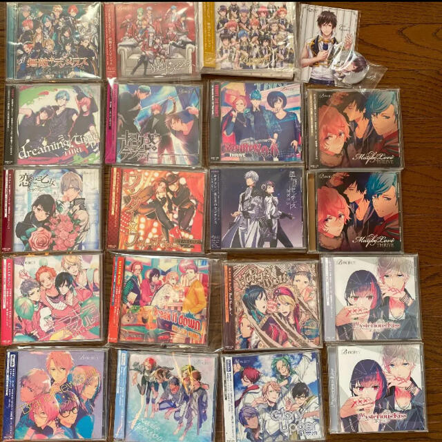 B-project CD まとめ売り