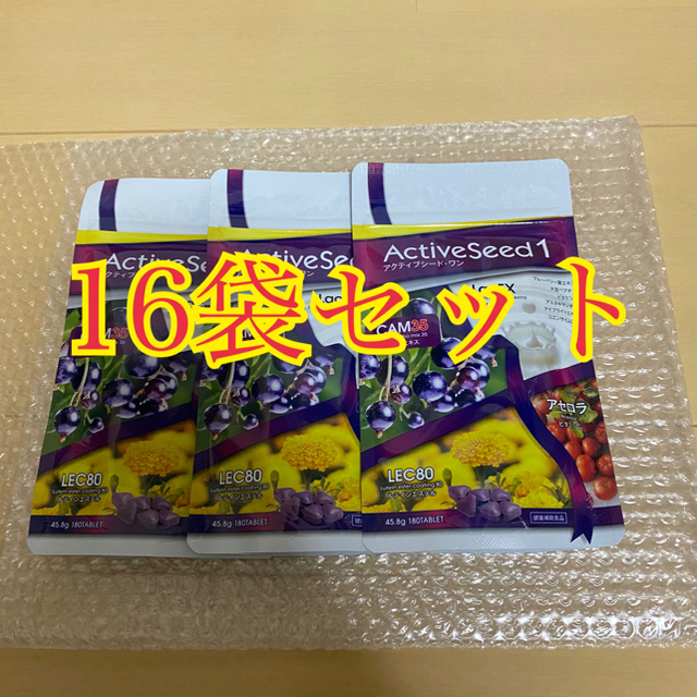 ベネシード アクティブシードワン180粒 16袋個セット 【お気に入り